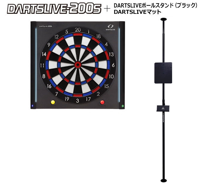 ダーツライブ200sのスタンド